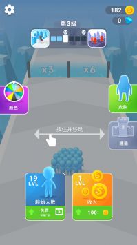 暴走英雄之路手游直装版图3