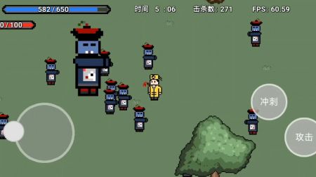 道士先生手游免费版