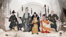 千古江湖梦官方最新版
