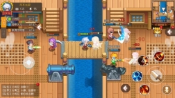 航海日记2游戏纯净最新版图2