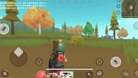 超级人类绝地生存手游直装版图1