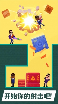 狙击火柴人游戏完整版图1