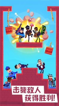 狙击火柴人游戏完整版图2