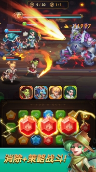 消消英雄最新免费版图2