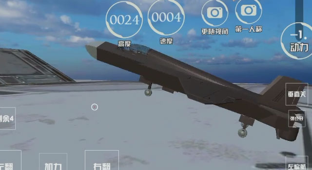 我的战舰游戏完整版