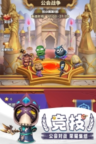 我叫mt归来小米版图1