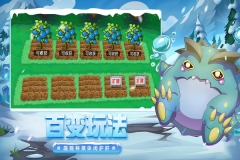 口袋进化九游版图2