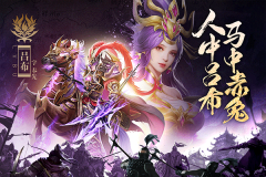 止戈之战手机免费版图2