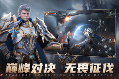 黎明之塔原版图2