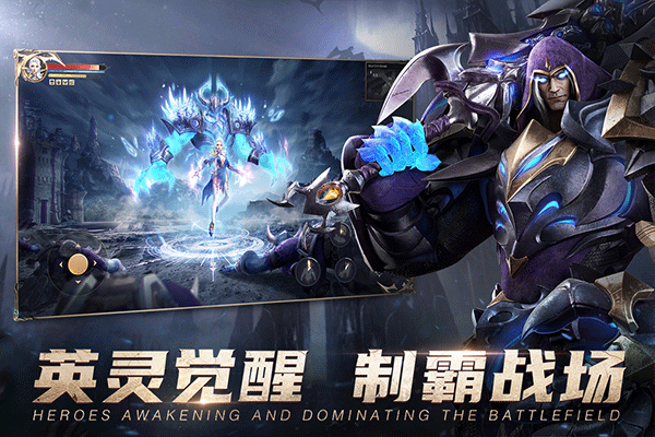 黎明之塔原版图5