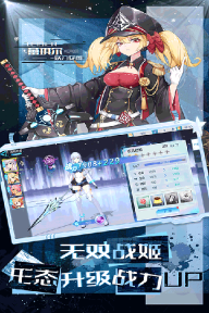 梦幻诸石免费原版图3