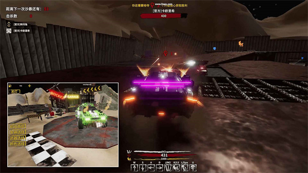 我的战舰最新免费版图1