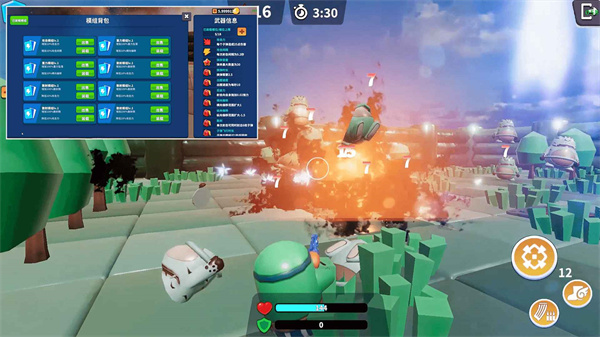 我的战舰最新免费版图3