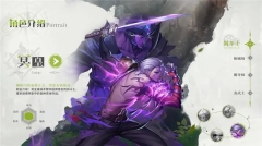 勇士与冒险游戏正版图5