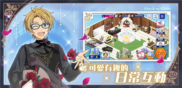 偶像梦幻祭2安卓免费版图1