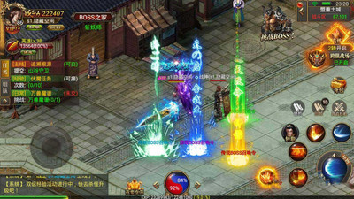 热血寻秦最新免费版图2