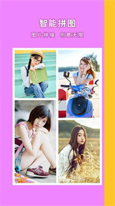 StyleArt妙鸭相机官方最新版图3