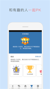 TaoTao官方正版