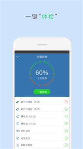 TaoTao官方正版