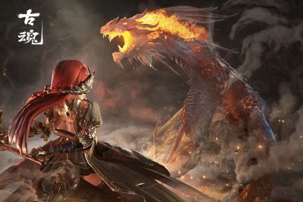 古魂游戏正版图4