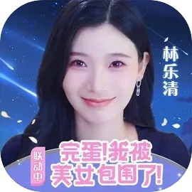 小小仙王折手游无广告版