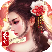 风流霸业游戏正版