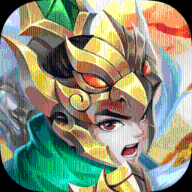 小虾米战三国最新版