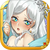 叫你不听话2原版