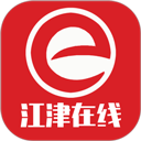 江津在线官方最新版
