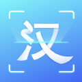 汉王扫描王最新版