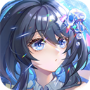 破晓序列手机免费版