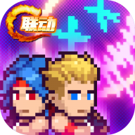 霓虹深渊:无限手游直装版