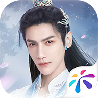 浮生忆玲珑新版