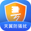号簿助手电信版 V6.2.1ctch1