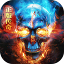 约战沙城九游版