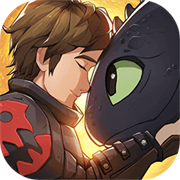 驯龙高手旅程游戏官方最新版