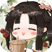 从前有条街原版