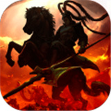 主公跑跑跑游戏官方版