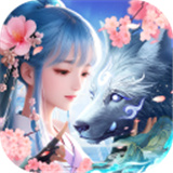上古情歌手游版V1.0.6