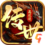 八荒主宰安卓版