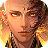 九州群将录手游免费版