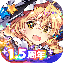 东方归言录直装版