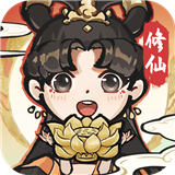 诛天剑侠手机正版