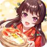 美食大乱斗国服手机版