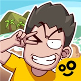 荒岛的王手机最新版