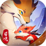 蜀境传说游戏官方版