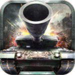 装甲联队online无限内购手机正版