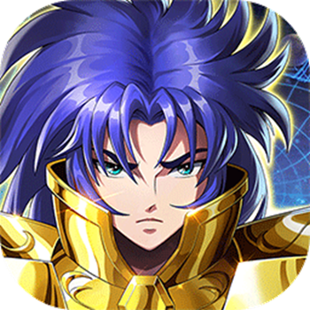 圣斗士星矢重生官网版