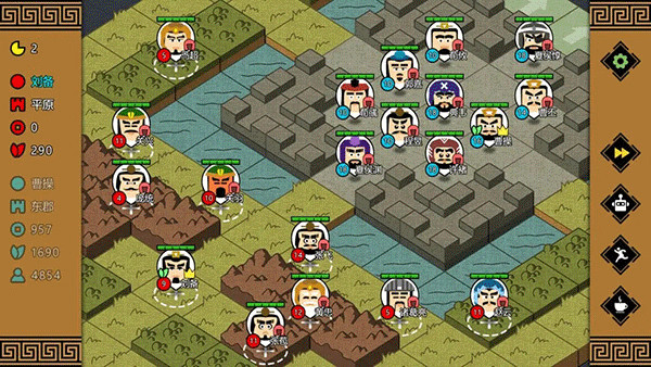 三国时代3免费版图1