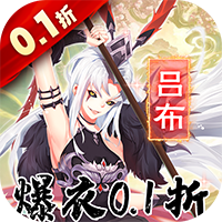 萝莉养成计划0.1折扣服